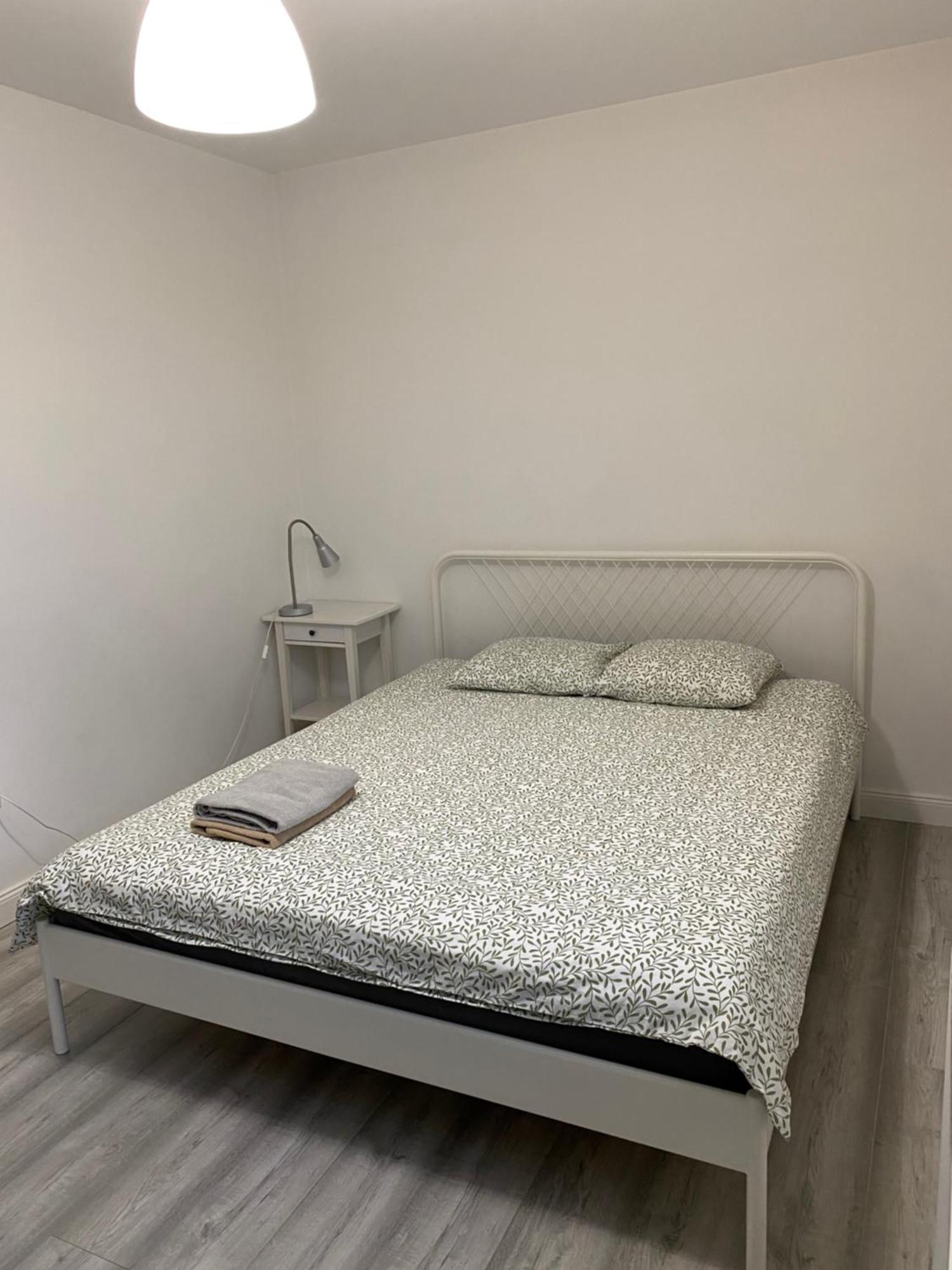 Apartament Jana Pawla Nowy Sącz Eksteriør billede